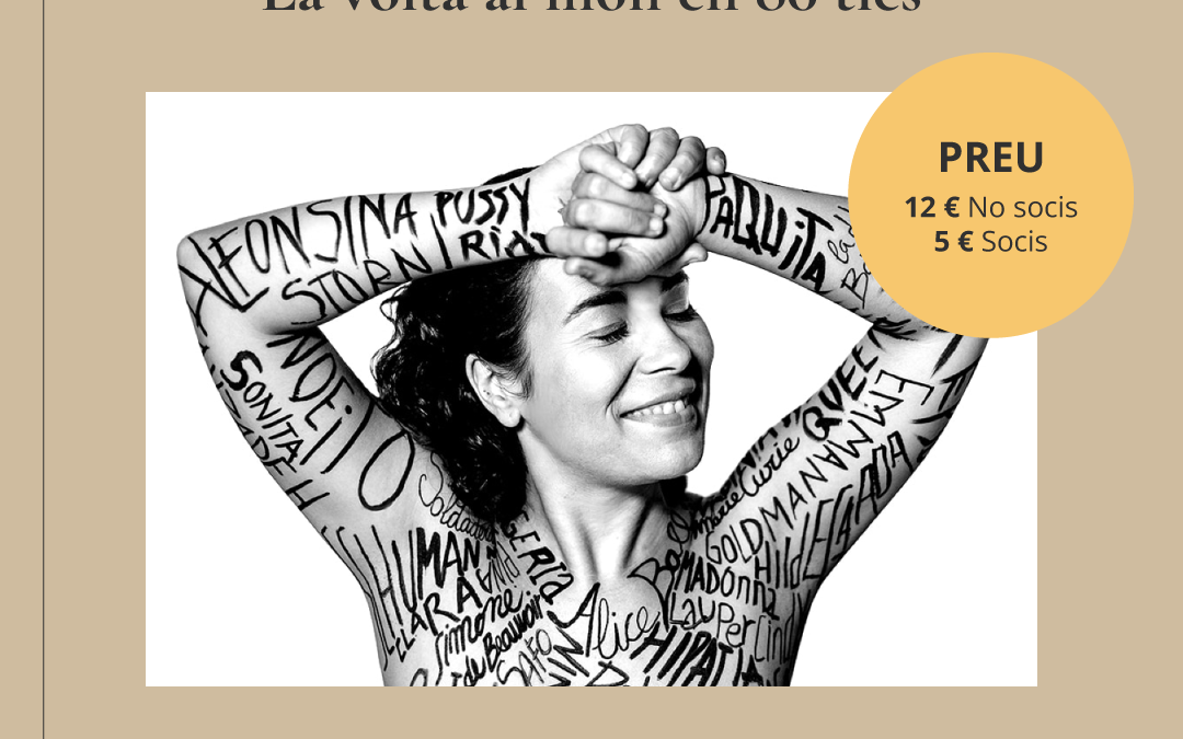 Teatre – Cicle Dones a escena